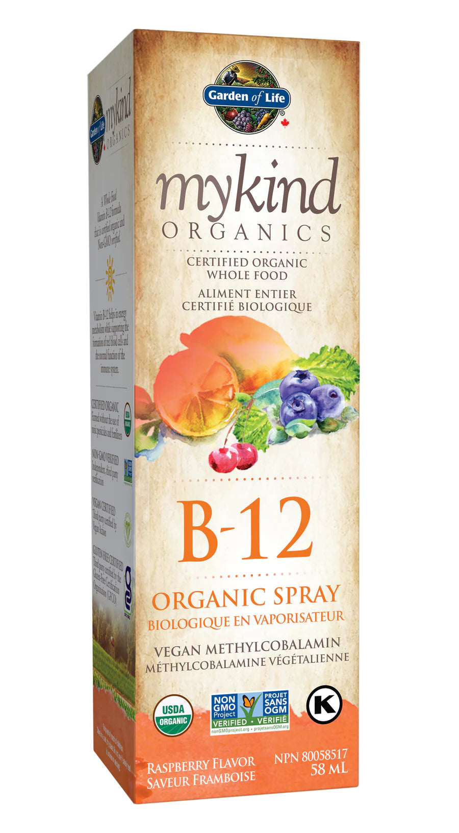 Vitamine B-12 biologique en spray 58ml
