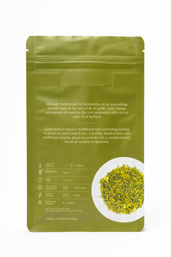 Genmaicha Matcha 75g