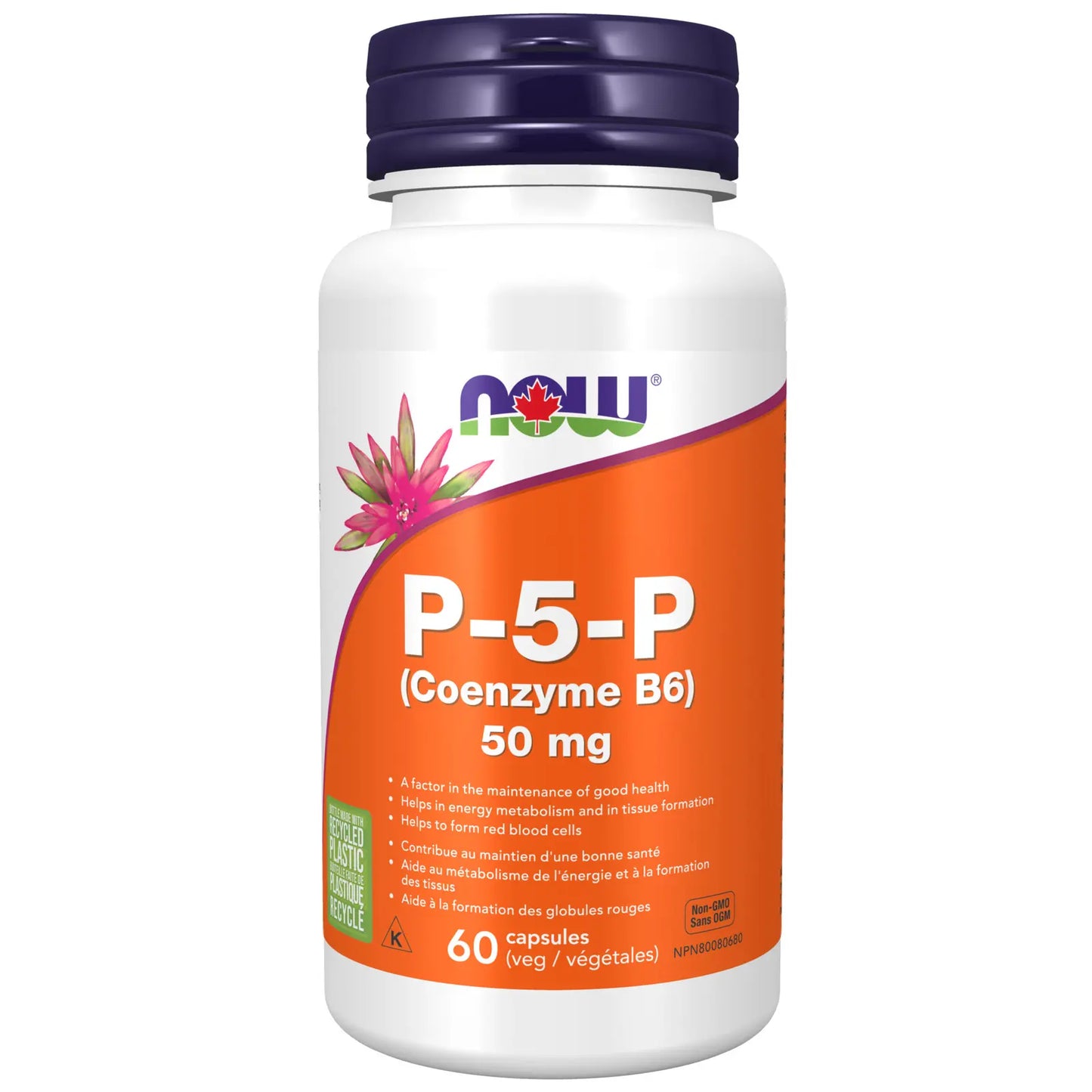 P-5-P 50mg 60capsules