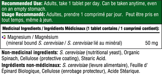 Magnésium 60comprimés