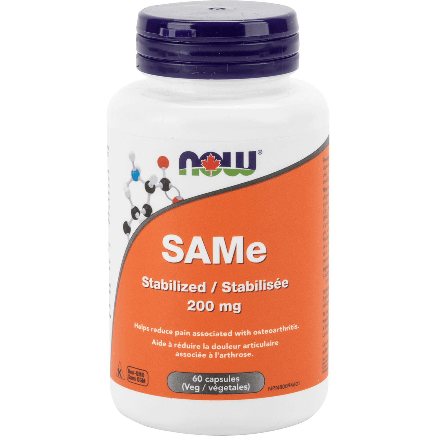 SAMe 200mg 60capsules