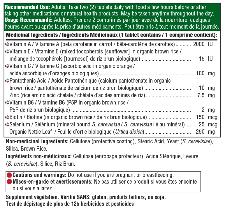 Peau, Ongles et Cheveux 2   60comprimés